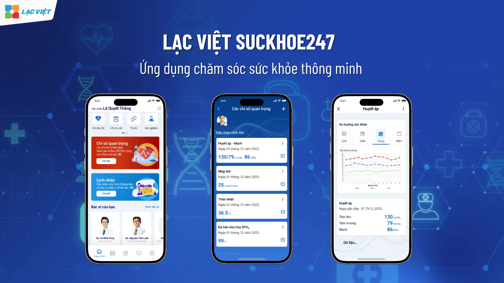 LV SUCKHOE247